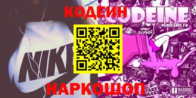 круглые Рязань