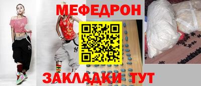 героин Рузаевка