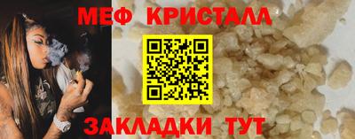 круглые Рязань