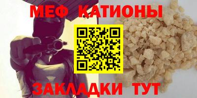 круглые Рязань