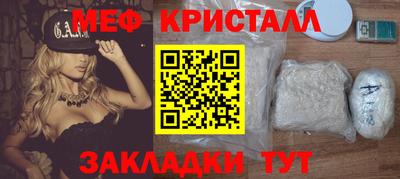 круглые Рязань
