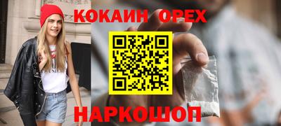 героин Рузаевка