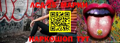 круглые Рязань