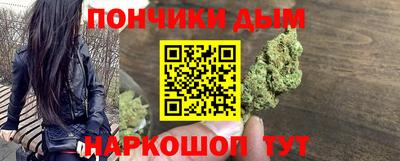 прущая мука Рыбинск
