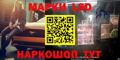круглые Рязань