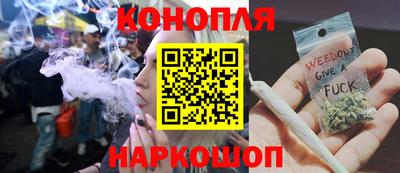 прущая мука Рыбинск
