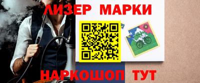 прущая мука Рыбинск