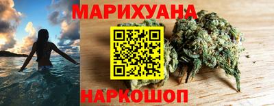 круглые Рязань