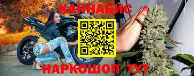 героин Рузаевка