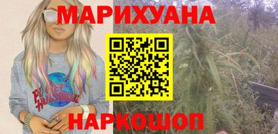 прущая мука Рыбинск