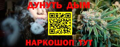 круглые Рязань