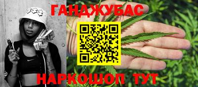 круглые Рязань