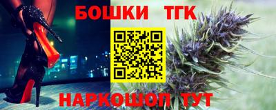 героин Рузаевка