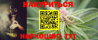 прущая мука Рыбинск