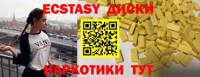 круглые Рязань