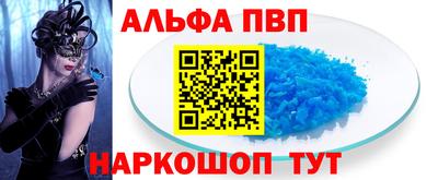 круглые Рязань