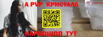круглые Рязань