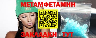 круглые Рязань