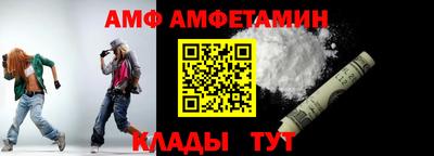 круглые Рязань