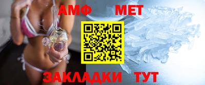 героин Рузаевка