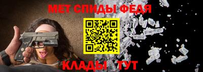 круглые Рязань