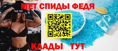 прущая мука Рыбинск