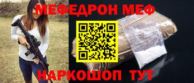 героин Рузаевка