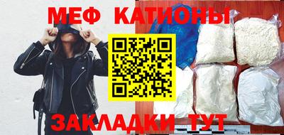 круглые Рязань
