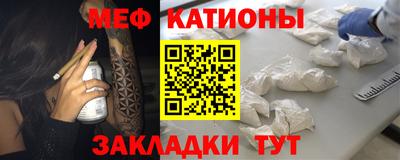 героин Рузаевка