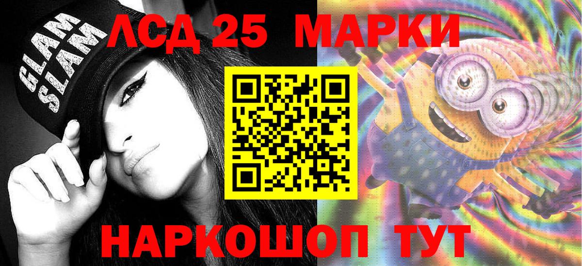 Экстази Печора